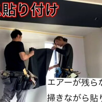 画像397